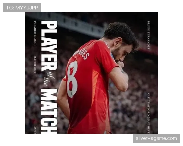 B费为核心，曼联争冠战术体系能否承载