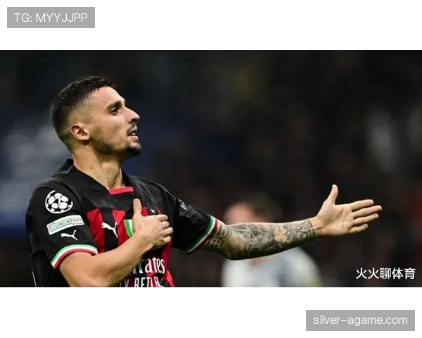 AC米兰节奏问题：中场功能分配失衡影响球队当前表现稳定性