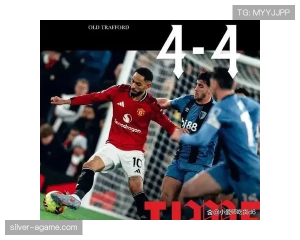 曼联防线失误频繁，防守稳定性持续下滑引发关注