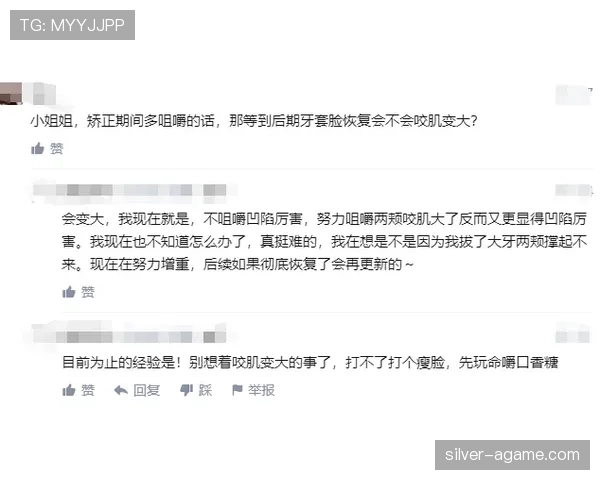 比赛暂停规则详解：裁判启动条件与比赛恢复流程解析
