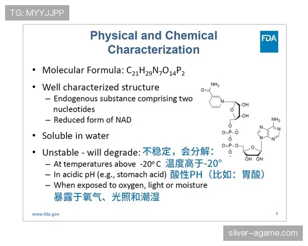 杜埃身体对抗偏弱如何影响其高端比赛表现稳定性