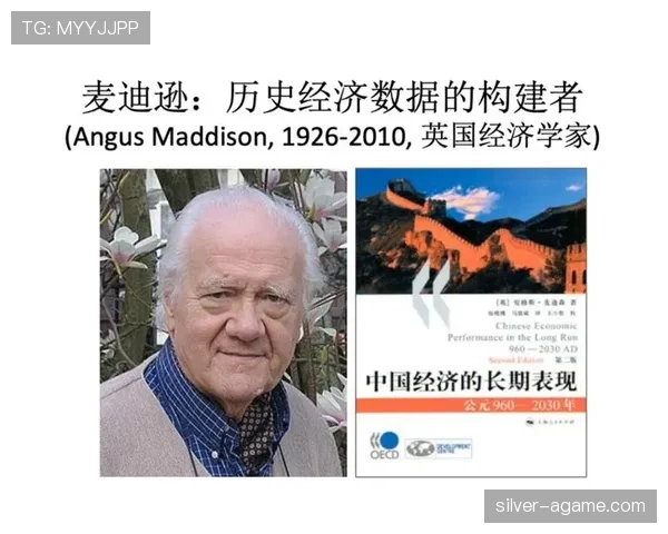 麦迪逊的上限在哪里?解析其迈向顶级中场的关键瓶颈与潜力维度 麦迪逊的上限在哪里?解析其迈向顶级中场的关键瓶颈与潜力维度